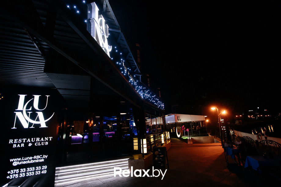 Luna Friday, фото № 12