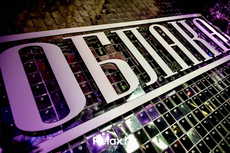 Новогодние Облака, фото № 27