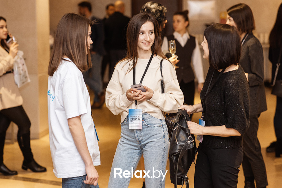 Конференция Beauty Digital Day, фото № 261