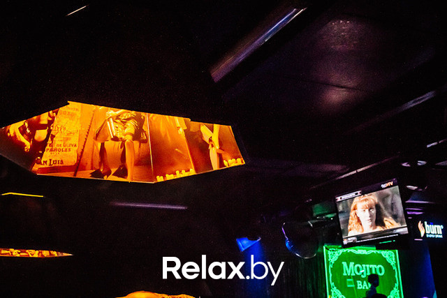 Mojitos Party, фото № 3