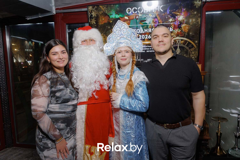 Новогодний корпоратив, фото № 66