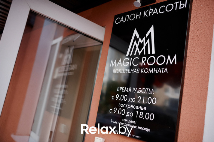 Открытие салона красоты Magic Room, фото № 1