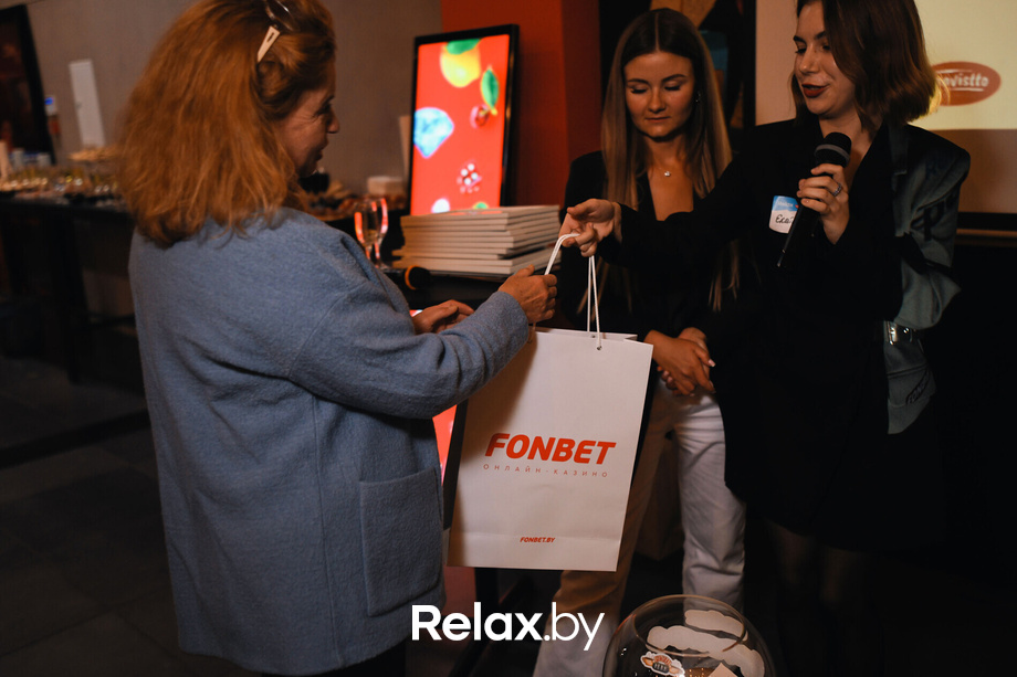 Relax Friends, фото № 145