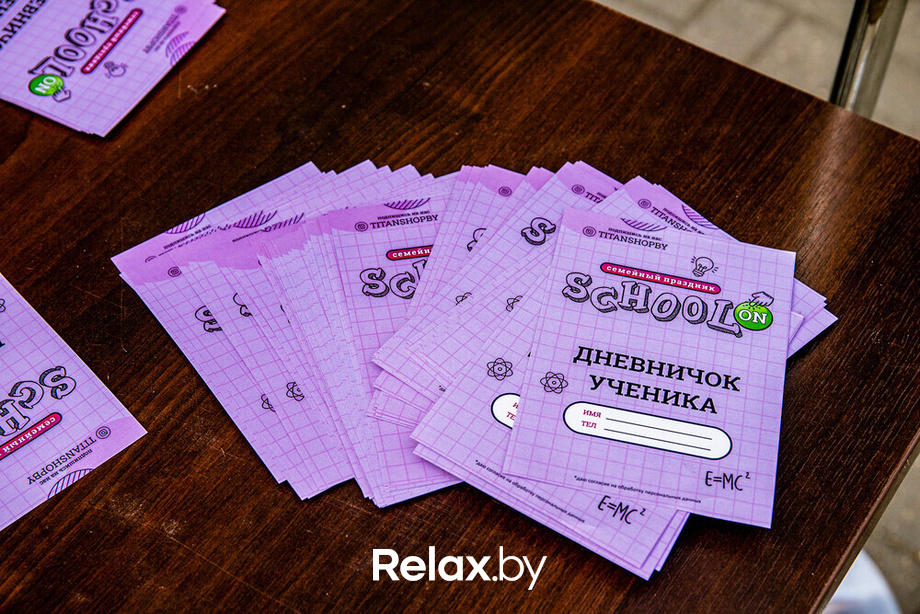 Семейном фестивале «School ON», фото № 47