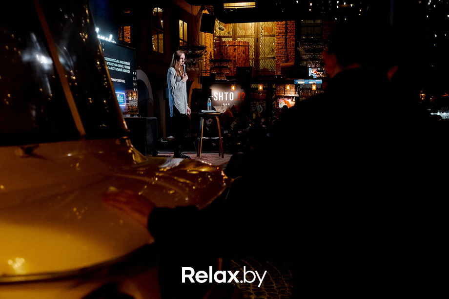 Отчетный концерт, фото № 197