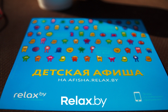 Акция ко Дню защиты животных, фото № 106