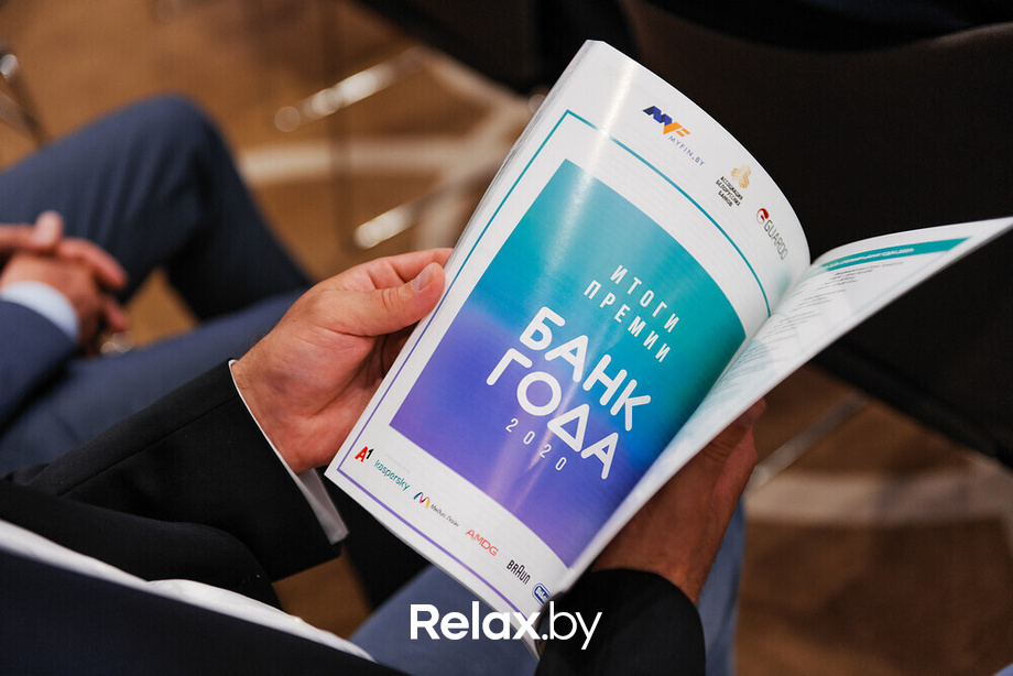 Церемония награждения «Человек Дела — 2021», фото № 38