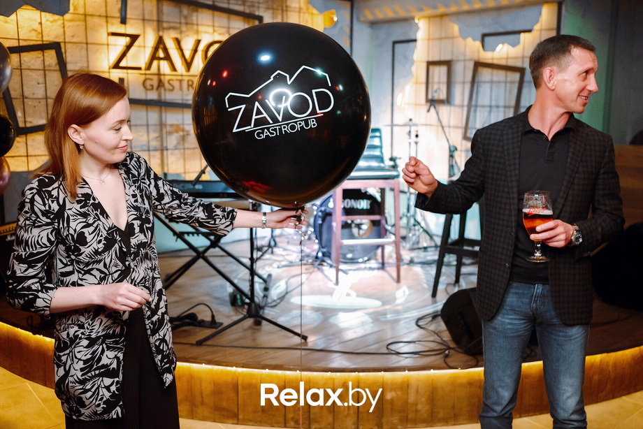 ZAVOD Opening Party, фото № 134