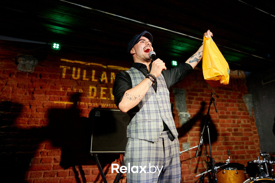 Tullamore St.Patrick's Day, фото № 316