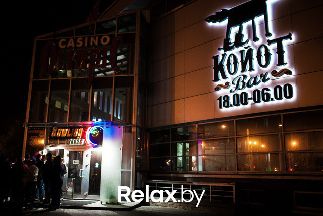 Концерт - Бар, фото № 1