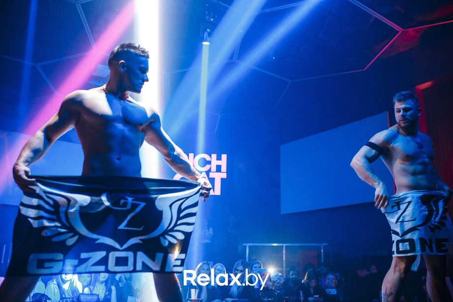 G-Zone, фото № 43