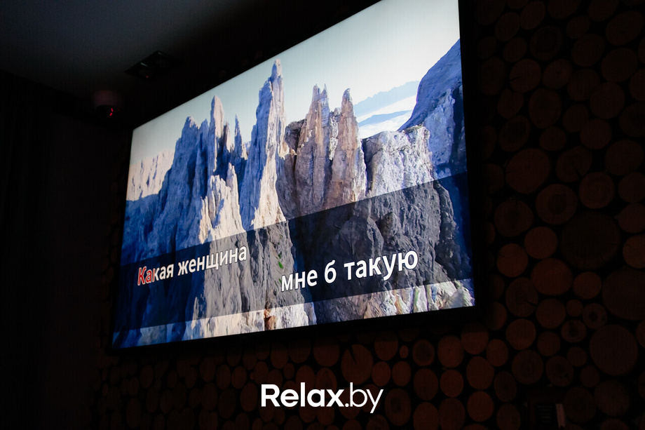 Terra Karaoke, фото № 21