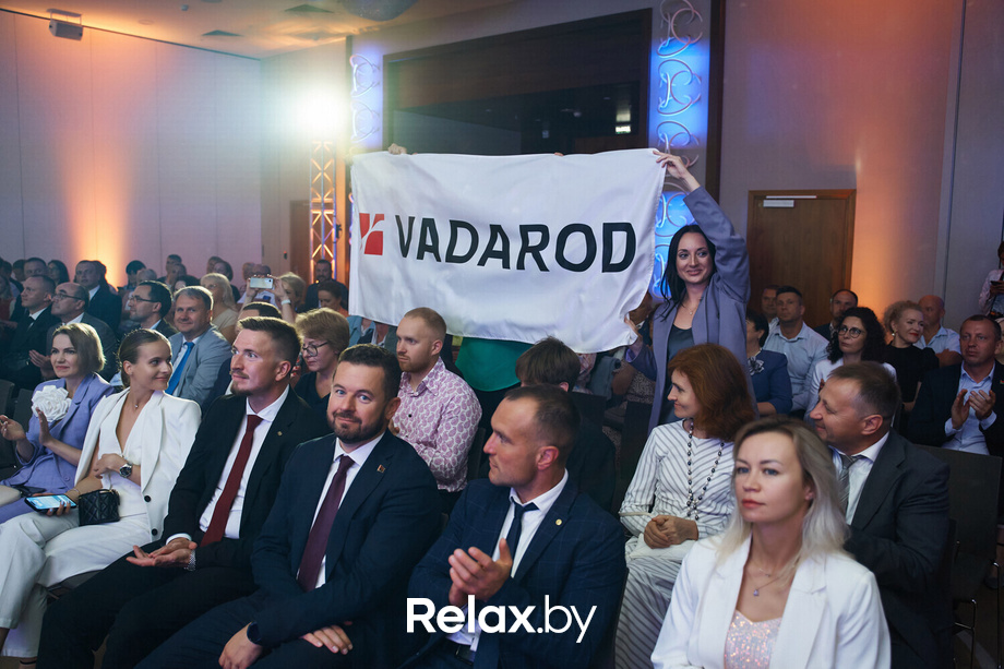 Человек дела 2024, фото № 142