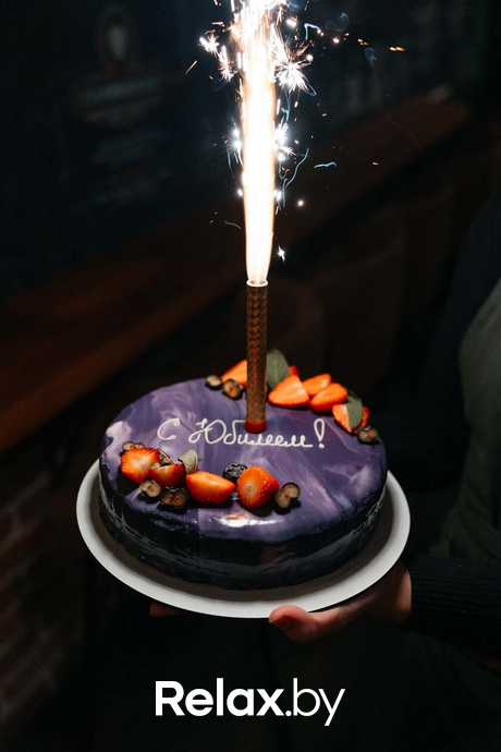 Отдыхаем Броварно, фото № 110