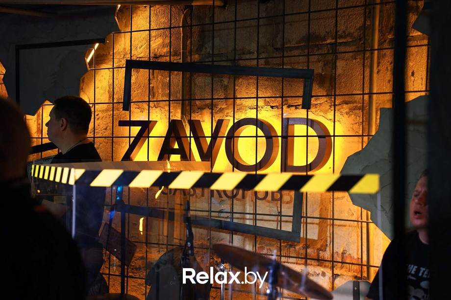 Saturday party, фото № 39