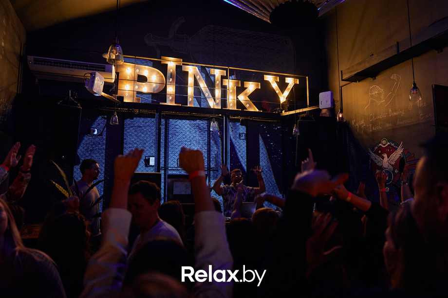 Chill, фото № 54