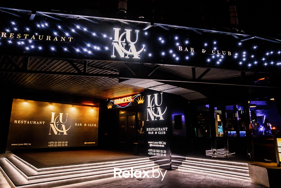 Luna Friday, фото № 54