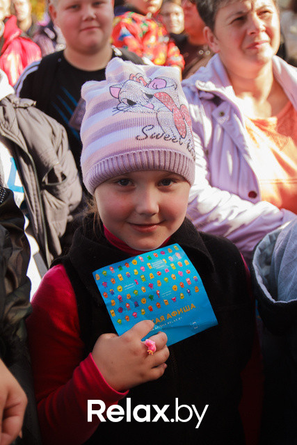 Акция ко Дню защиты животных, фото № 147