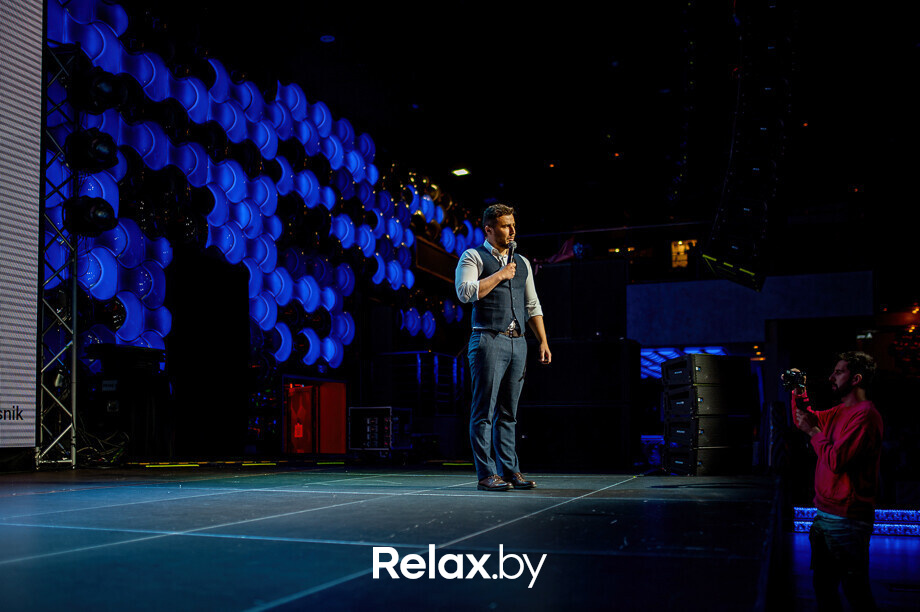 Бизнес-конференция «SmartUp Global», фото № 90