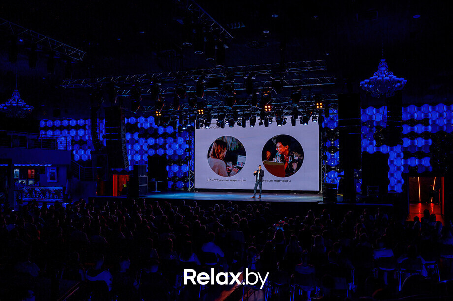 Бизнес-конференция «SmartUp Global», фото № 213