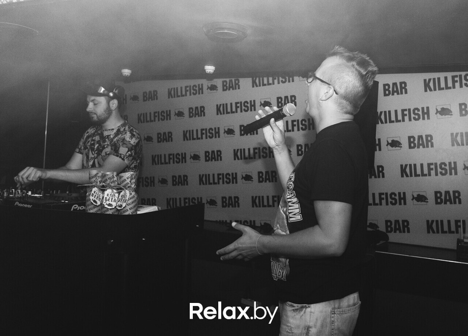 Mojito party, фото № 32