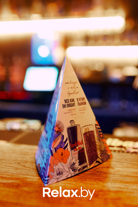 Суббота в кафе-баре «Есенин», фото № 37