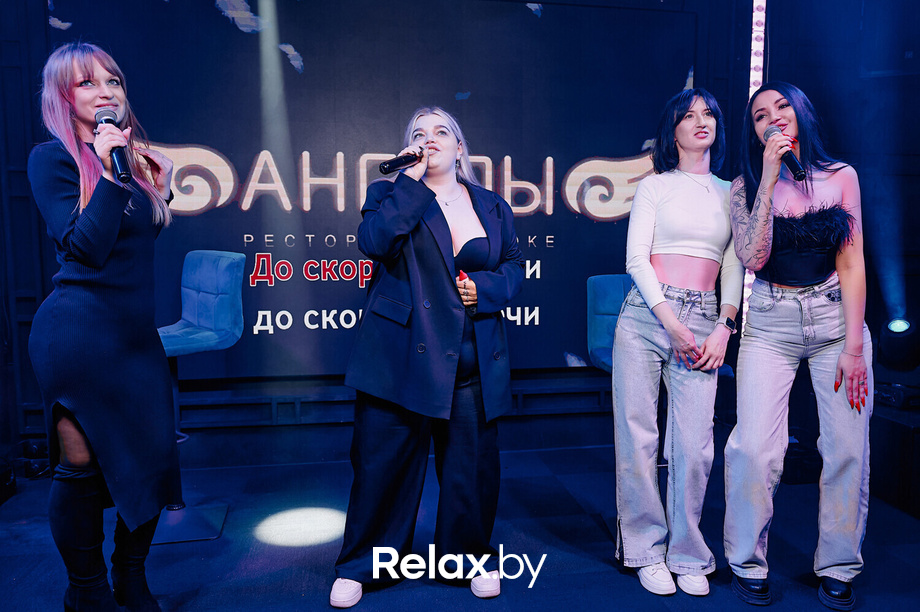 Friday Music, фото № 36