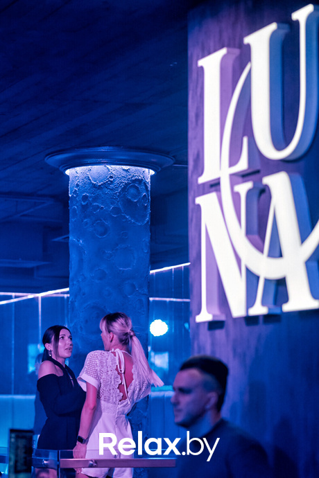 Summer Vibe day 2, фото № 56