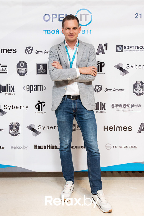 Open IT, фото № 327