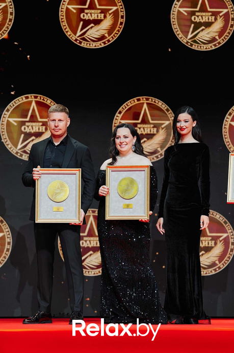 IX Бизнес-премия «Номер один», фото № 166