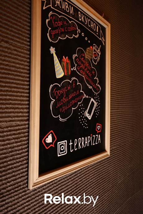 Терра Караоке, фото № 25