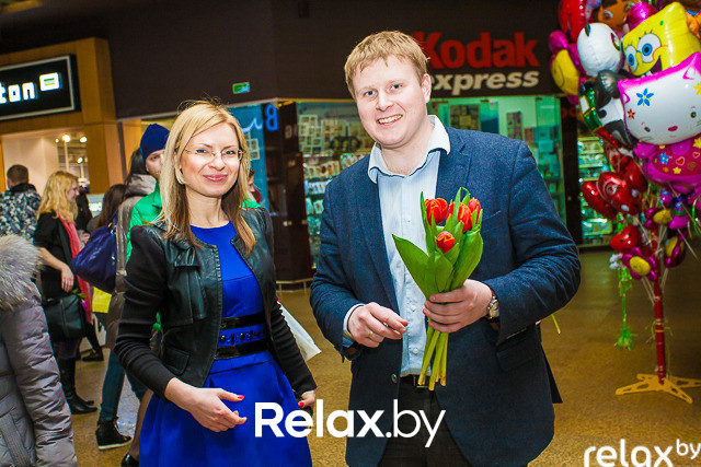 Благотворительная акция, фото № 13