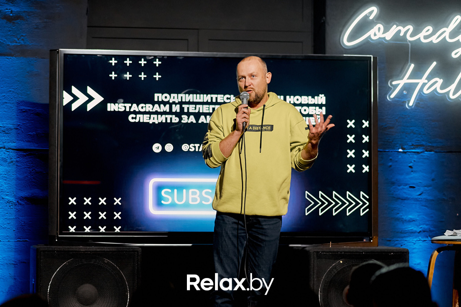 Отчетный концерт, фото № 215