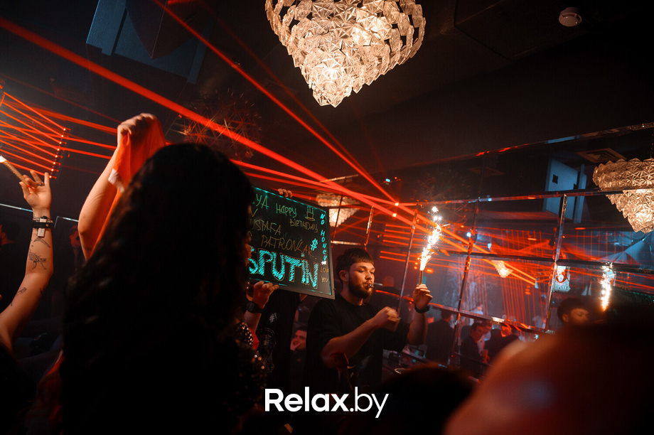 Saturday party, фото № 1