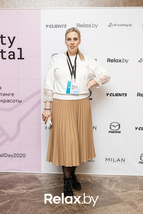 Конференция Beauty Digital Day, фото № 259