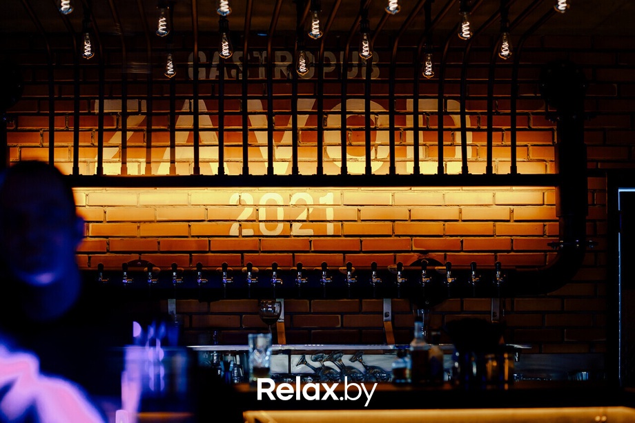 День встречи выпускников, фото № 44