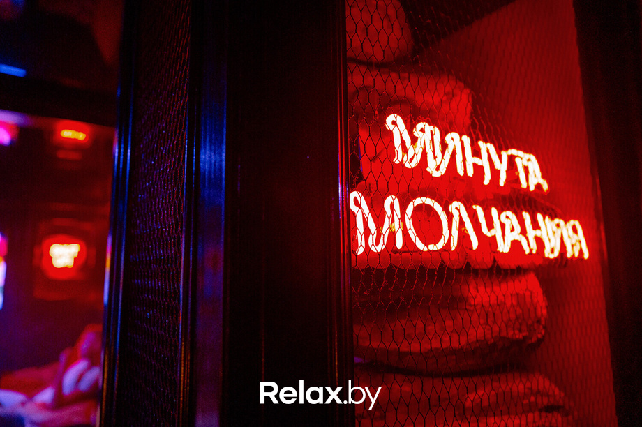 Radio Killers, фото № 9