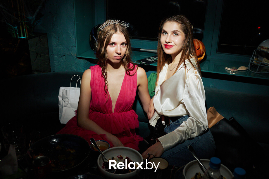 Nua Halloween Party, фото № 186