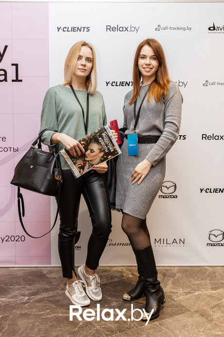 Конференция Beauty Digital Day, фото № 156