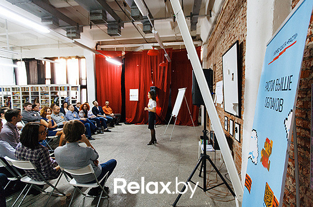 МЕ100 мини-тренинг Бизнес-школы РАСТИ и Натальи Дармель "Харизма оратора", фото № 16