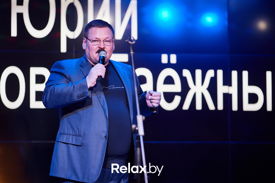 «Зимний сезон 50.000», трибьют-концерт «Михаила Круга», фото № 55