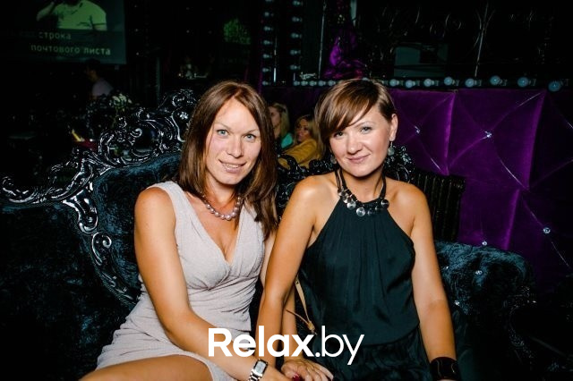 Купалье, фото № 25