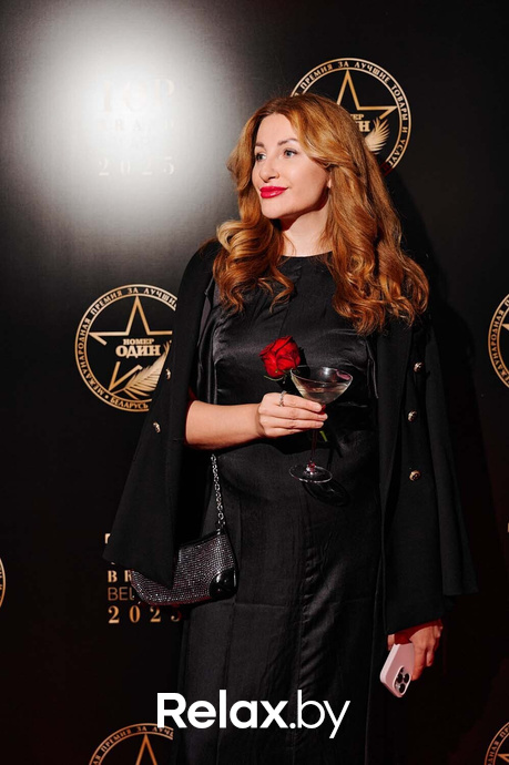 IX Бизнес-премия «Номер один», фото № 117