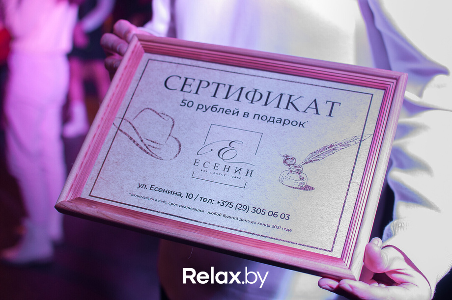 Поэтический вечер/А.С.Пушкин, фото № 76