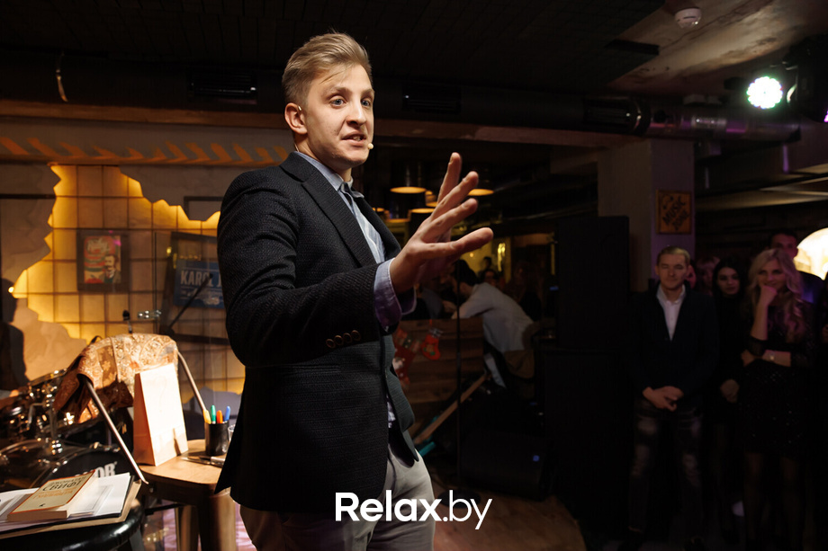 Hot Saturday party in Zavod, фото № 97