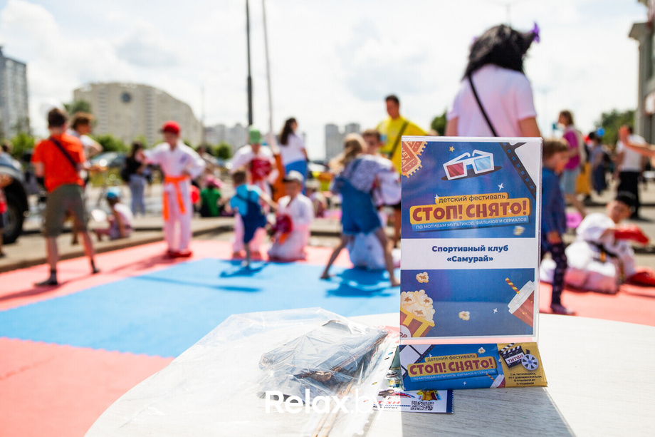 Детский фестиваль «Стоп, снято!», фото № 153
