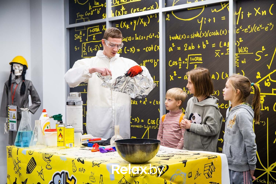 День Рождения парка наук «Квантум», фото № 25