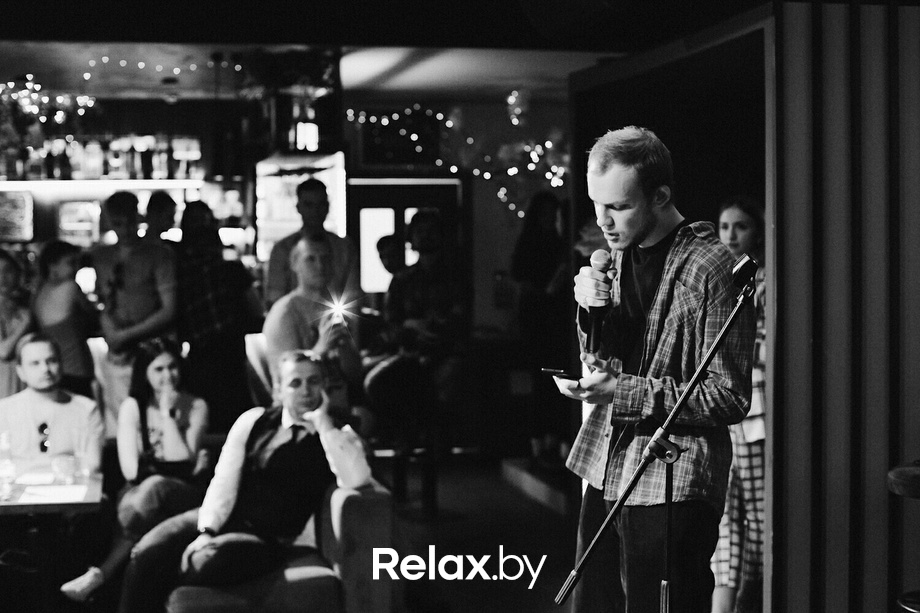 Поэтический вечер, фото № 153