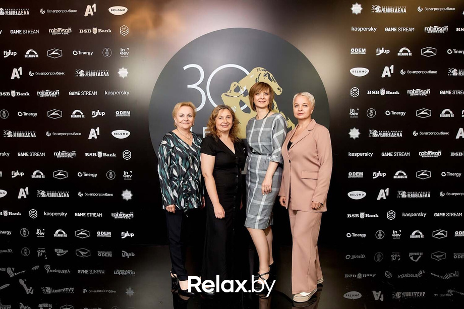 Человек Дела 2025, фото № 29