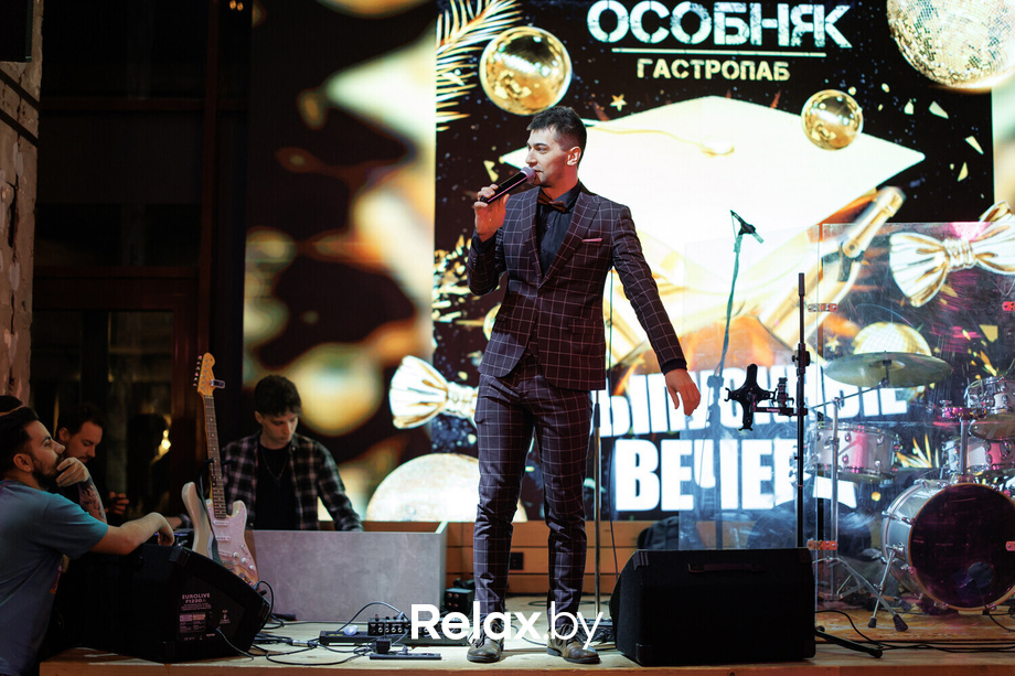 Thursday party, фото № 13